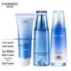 Snow Region Essence Hydrating Skincare Set