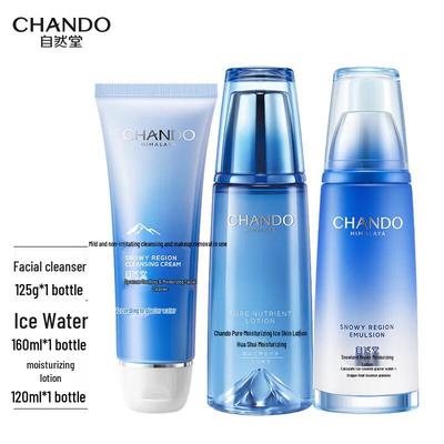 Cuidados de pele – Kits de produtos de cuidados com a pele