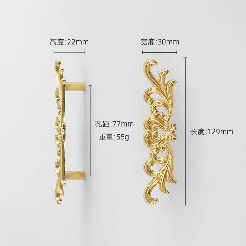 Brass French Drawer Vintage European Kitchen Cabinet Handles and Pulls Pure Copper Bedroom WardrobeFurniture Handle Hardware