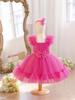 Flower Girl Wedding & Birthday Princess Dress, Children's Festival Host & Piano Performance Outfit