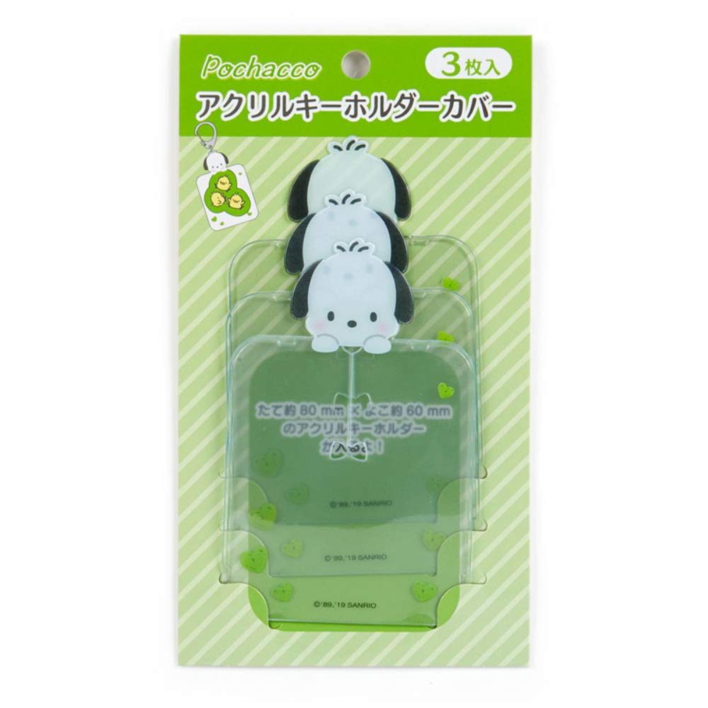 

Акриловый чехол для брелока Sanrio Pochacco, 3 шт., Oshikoto (Товары Токимеки)