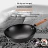 Baldr Zhiwei 32cm Round Bottom Wok