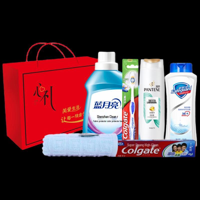 Employee & Corporate Welfare Gift Set
