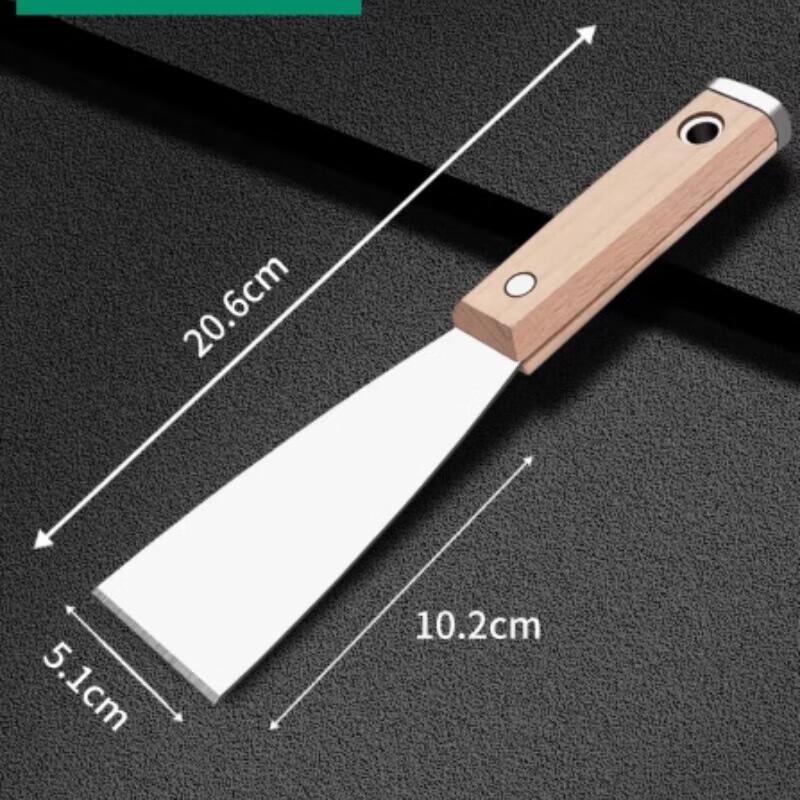 

Shengbilai Heavy-Duty Stainless Steel Putty Knife