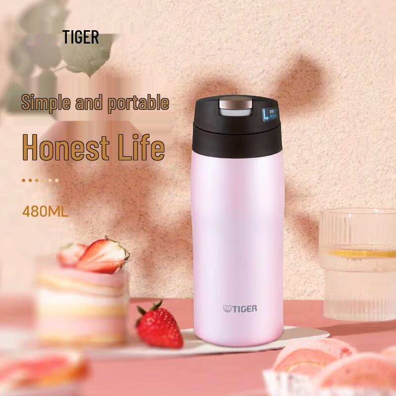Tiger MJE-A036 Flip-Lid Insulated Mug