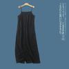Japanese Single Strap Dress Summer New Arrival Foreign Trade Women's Clothing Strap Adjustable Pure Color Stretch Split Long Dress 28905