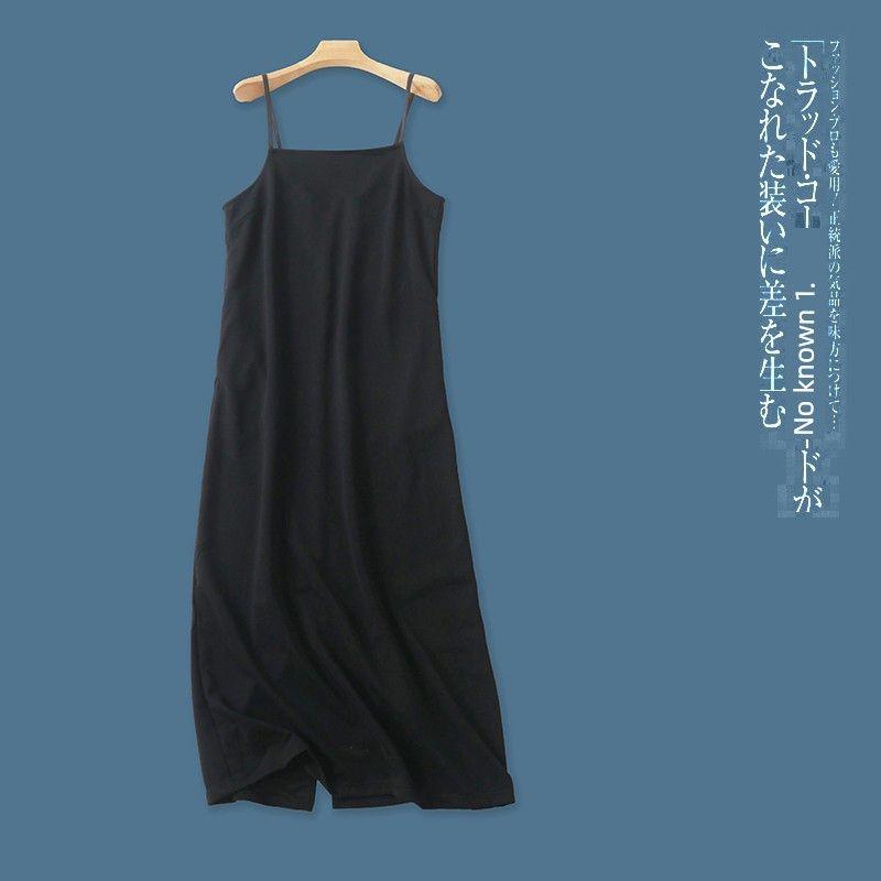 

Japanese Single Strap Dress Summer New Arrival Foreign Trade Women s Clothing Strap Adjustable Pure Color Stretch Split Long Dress 28905 Black B- 18-34-5 38#