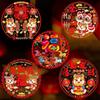 2026 Year of the Horse Zodiac Static Cling Window Stickers - Fu Character New Year Decoration