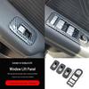Beijing BJ30 Interior Gear Shift Panel & Rear Bumper Sticker - Peach Wood & Carbon Fiber Grain