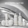 Sulwhasoo Jinseol Serum 50ml  Excludes Purchase Amount Benefits 