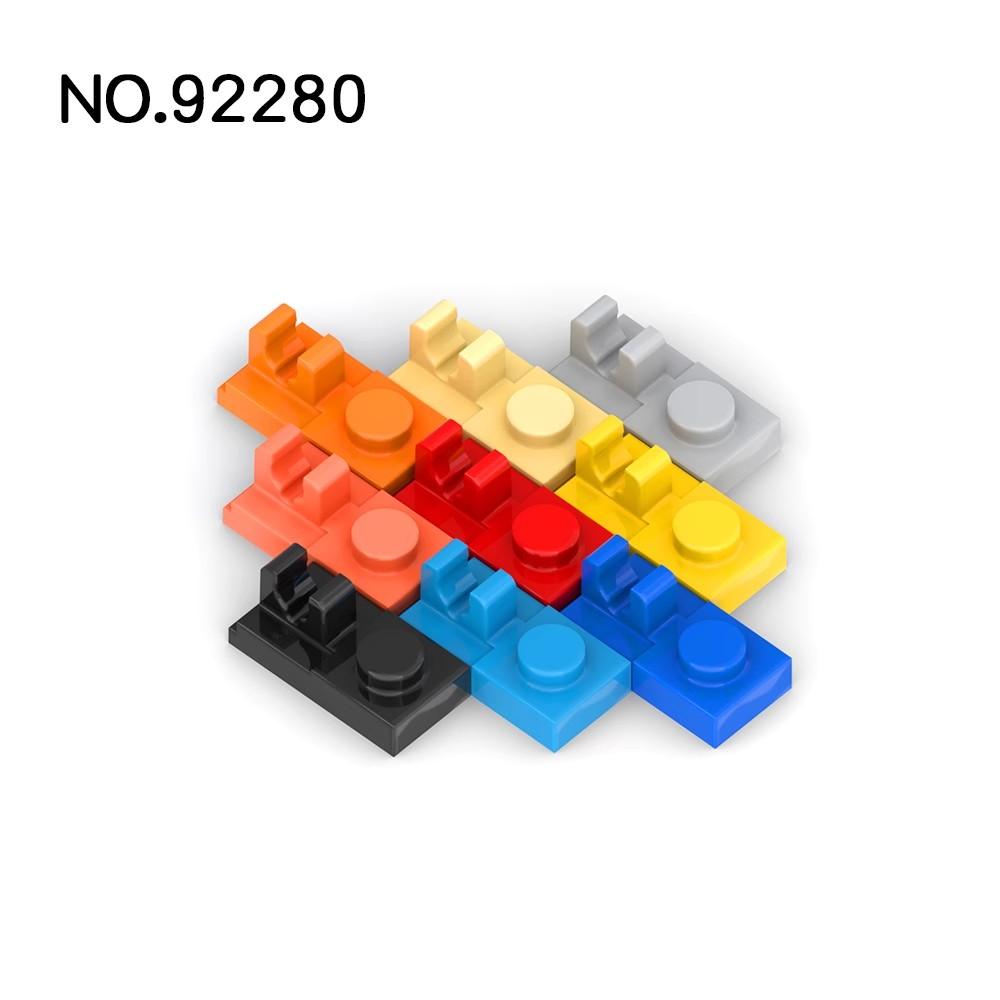 Non-Toxic 50Pcs Moc Compatible Assembles Particles 92280 Plate Special 1 X 2 With Clip On Top Building Block Diy High-Tech Toy Educational