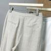 Wide Leg Pants Women's New Summer Thin Style Dragging and Lazy Casual Pants