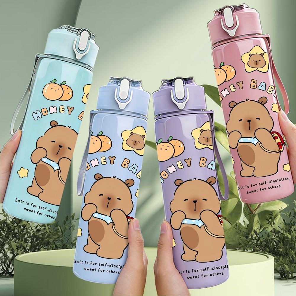 1PC Capybara Fruit Picking Print 750ml Color Plastic Sports Water Bottle Leakproof Flip Straw Lid Suitable for Sports Office Home Use