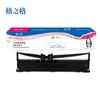 G&G ND-PR70 Dot Matrix Printer Ribbon Cartridge