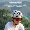 MOON MIPS Helmet for Men & Women - Outdoor Road & Mountain Biking