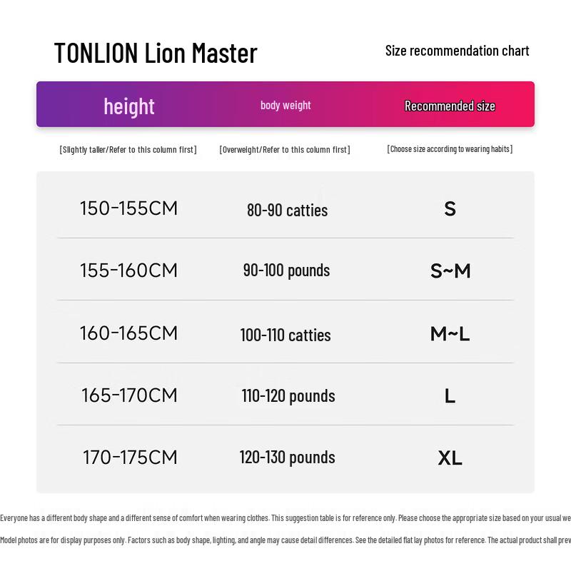TonLion Women's High-Waist A-Line Skirt