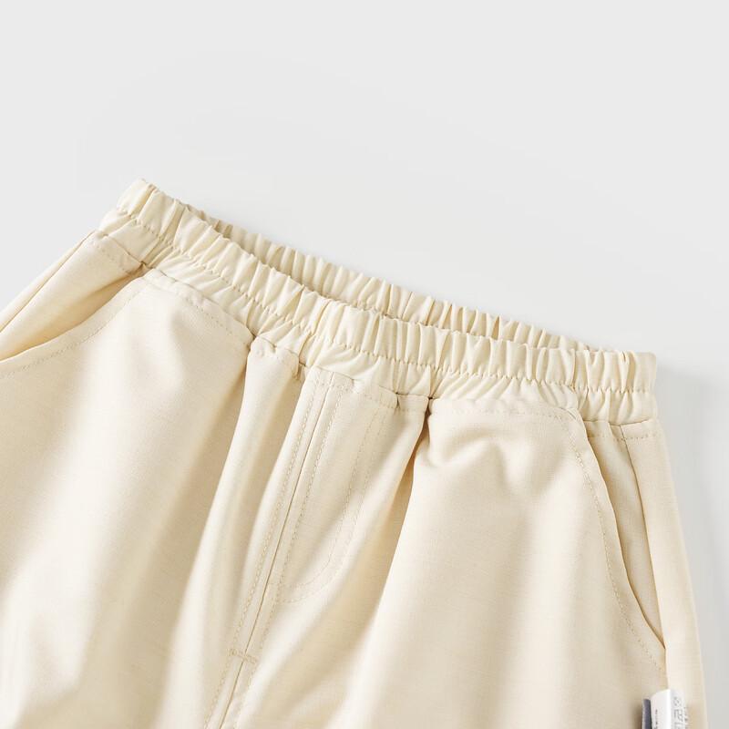 Tongtai Children's Casual Jogger Pants
