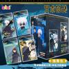Hot Jujutsu Battle Gojo Shoko Suguru Nobara Classic Anime Collection Card Popular Characters Transparent Card Series Family Toys