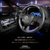 GALSON DAD Royal Steering Wheel Monogram Size Black and This PU Leather Steering Wheel Cover Is Perfect for Long Drives and Compact Cover, Leather,