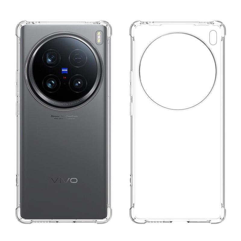 Applicable to VIVO X300Ultra four-corner anti-drop mobile phone case VIVO X300FE transparent TPU soft case protective case