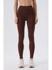 Nude Feel High-Waisted Butt-Lifting Yoga Pants: Brushed Slimming Sports Leggings for Women