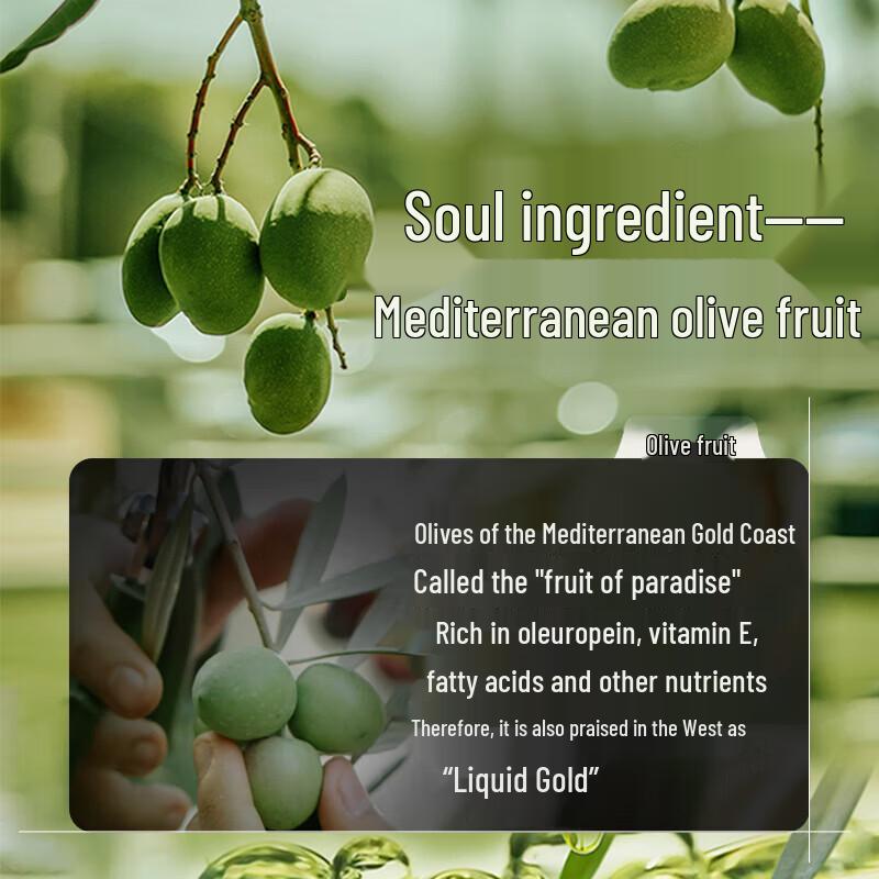 SIVIA Olive Nourishing & Moisturizing Shower Gel