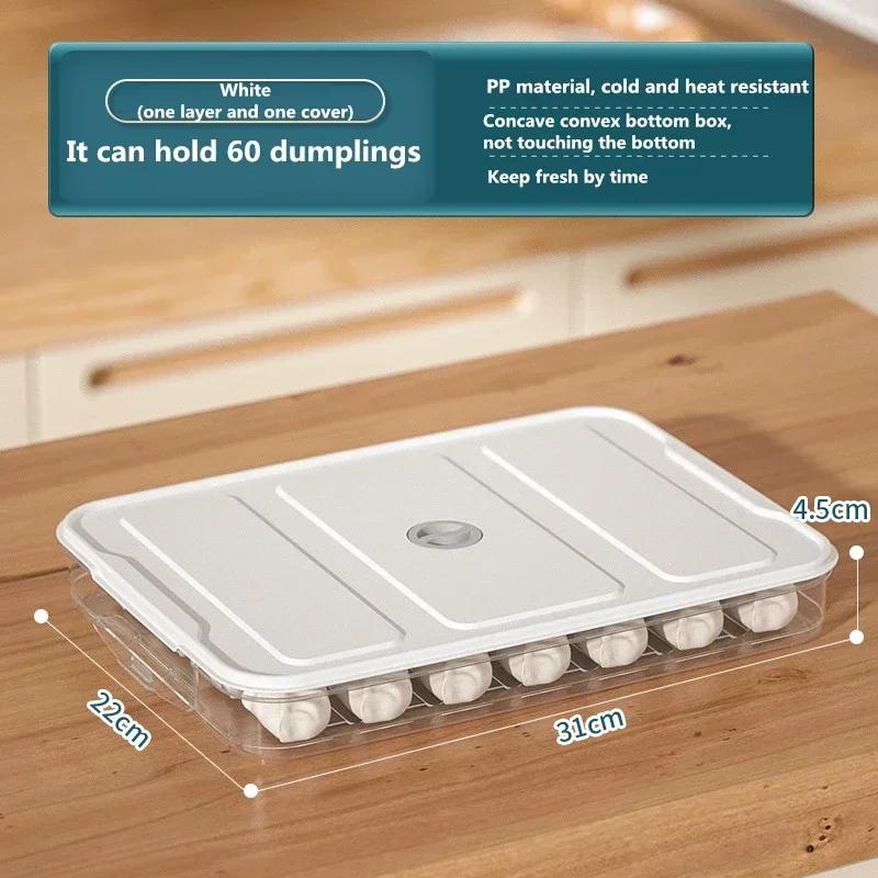 Многослойная коробка для пельменей домашняя еда коробка для заморозки яиц Wonton органайзеры для хранения свежести быстрая заморозка коробка для хранения в холодильнике 1879₽