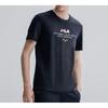 New FILA T Shirts Men's Legend Blue F11M028122FNV