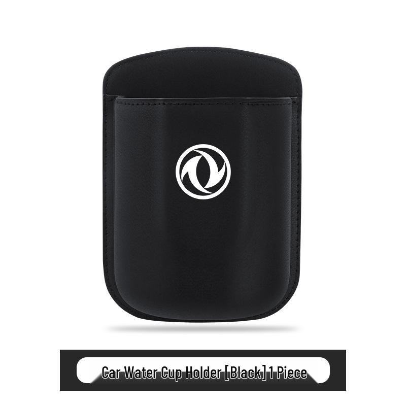 Dongfeng Fengguang/Fengshen Car Cup Holder & Beverage Storage Organizer