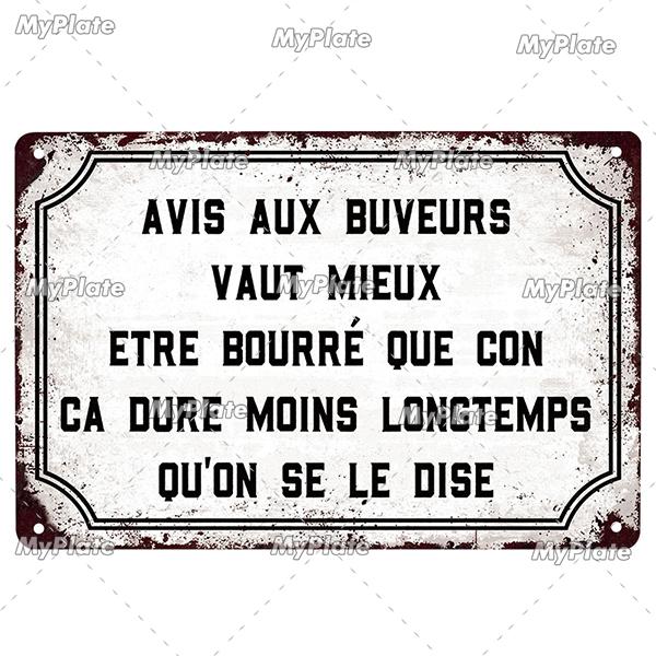 France Poster Vintage Plaque Tin Sign Metal Sign Wall Decor For Bar Plate Crafts Art Poster Custom
