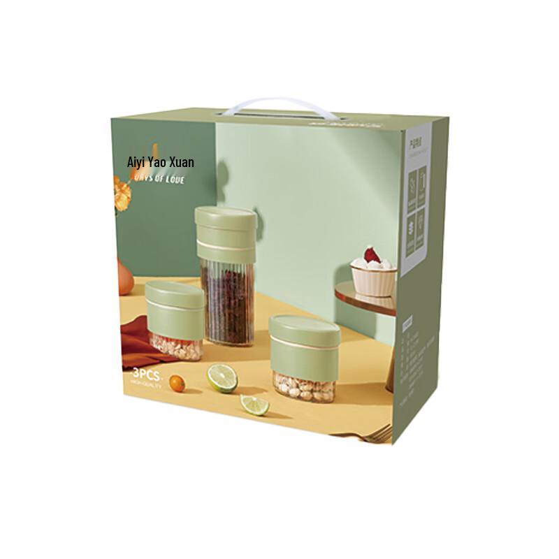 Versatile Glass Storage Jar 5-Piece Set