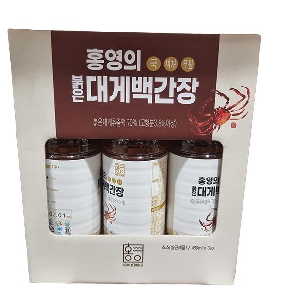 Hong Yeong-ui Red Snow Crab White Soy Sauce 480ml x 3P One thing