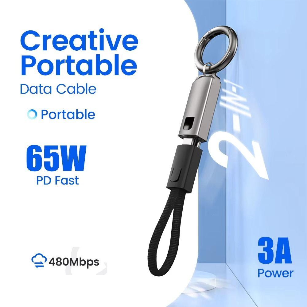 TPE Type C TO Type C Cable Keychain Mini Key Chain Charger Cord  Mobile Phone Charge