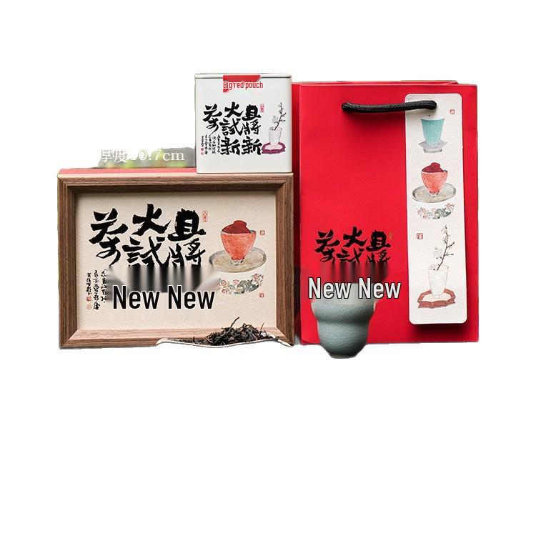 Customizable High-End Mid-Autumn Festival Tea Set - Cultural Souvenir for Clients & Employees with Logo Options