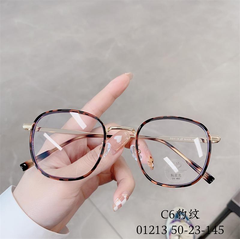 Trendy Ultra-light Anti-radiation Anti-blue Light Prescription Glasses Frame Retro Eyeglass Computer Glass Frames Clear UV400
