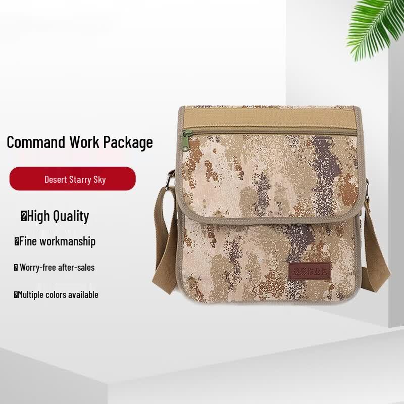 Camouflage Tactical Crossbody Bag