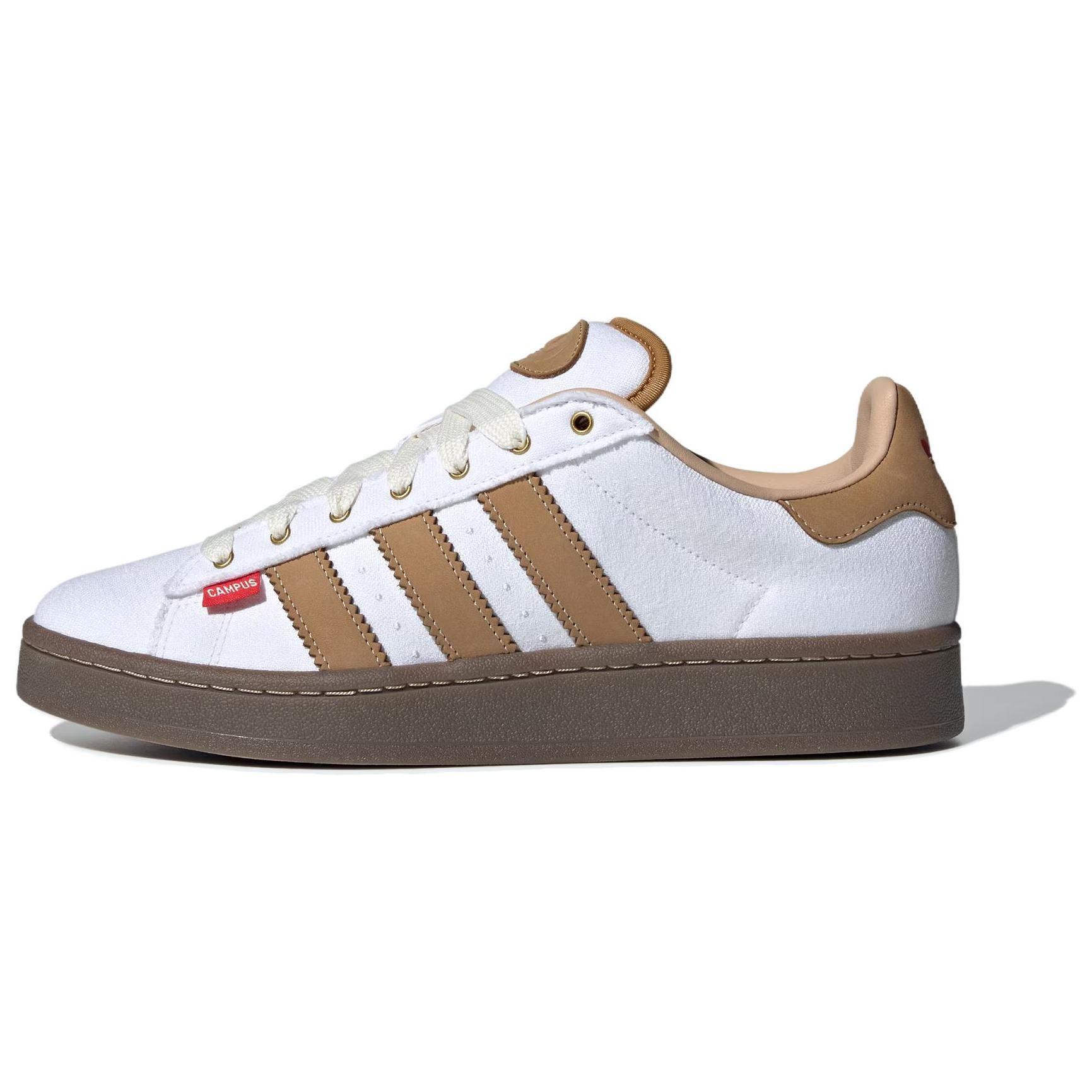 adidas Campus 00s White Brown Men s IH3284 EU 47⅓