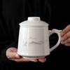 OLOEY Lanolin Jade White Porcelain Tea Mug & Can Set