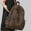 Zaino con stampa leopardata 1011 nuovo zaino versatile zaino da tempo libero e viaggio alta qualità moda tempo libero zaino scolastico da donna