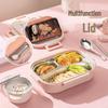 316 Stainless Steel Bento Box Set