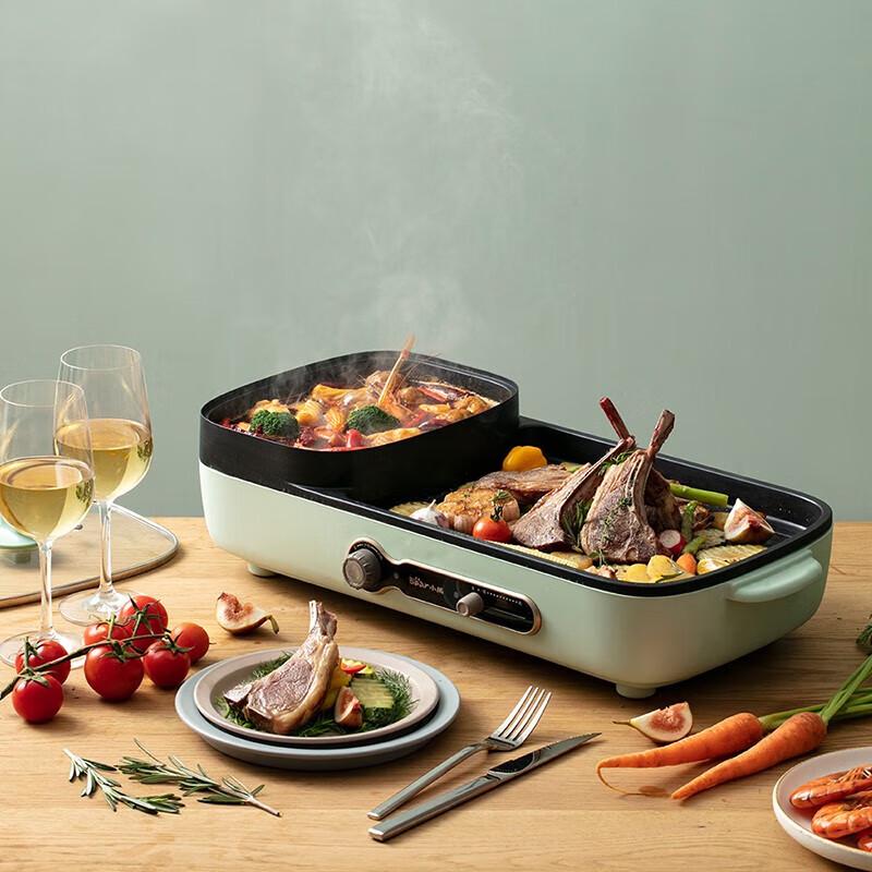 Bear Multi-function Electric Grill & Hot Pot CN plug (adapter included)