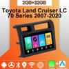 Radio per Auto Android Carplay Per Toyota Land Cruiser Serie LC 70 2007-2020 Lettore Multimediale Unità Principale Stereo Navigazione GPS BT WIFI 2+32GB