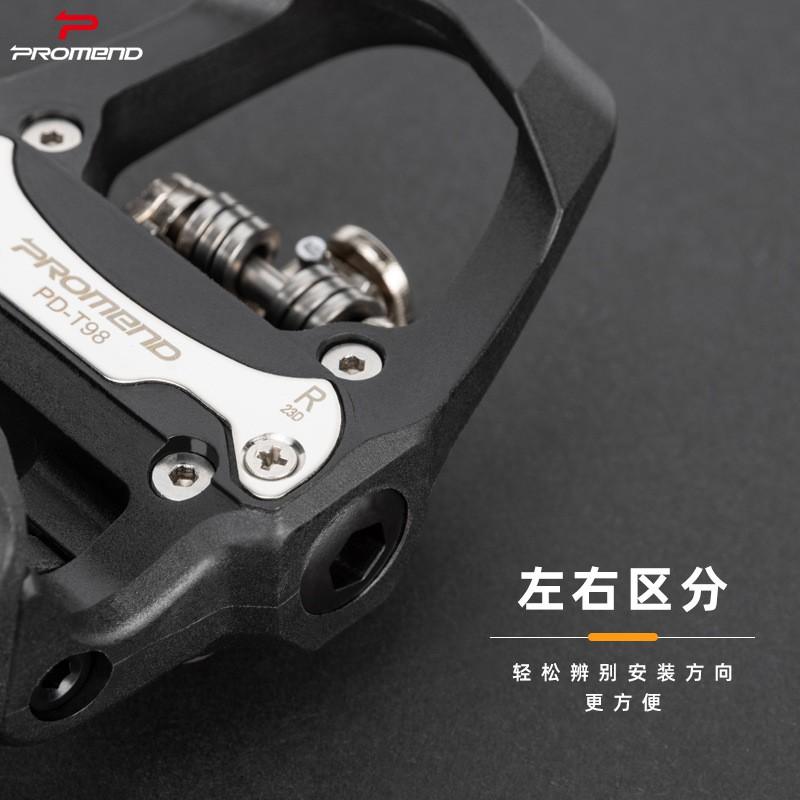 PD-T98 Dual-Use Mountain Road Bike Clipless Pedals With Nylon Body Aluminum CrMo Steel Spindle Sealed Bearing