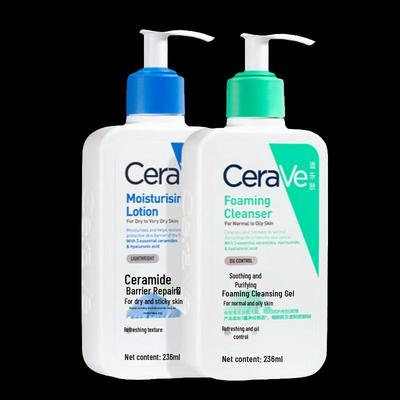 Amino Acid Cleanser & Moisturizing Lotion Duo Set