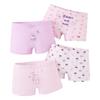 LangSha Girls' 5A Antibacterial Cotton Boxer Briefs 4-Pack