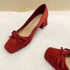 Französisches Temperament Schleife Satin Hohe Absätze Damen Herbst 2026 Neu Blockabsatz Quadratische Spitze Flacher Ausschnitt Rutschfeste Schuhe