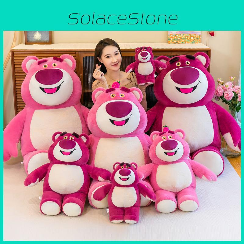 Toy Lotso Plush Cartoon Stuffed Doll Bedroom Decoration Kids Gifts Birthday