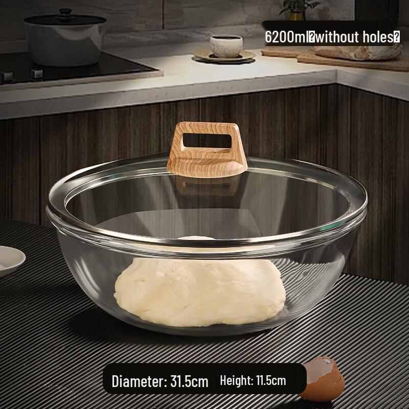 Naijiang Heat-Resistant Glass Mixing & Serving Bowl