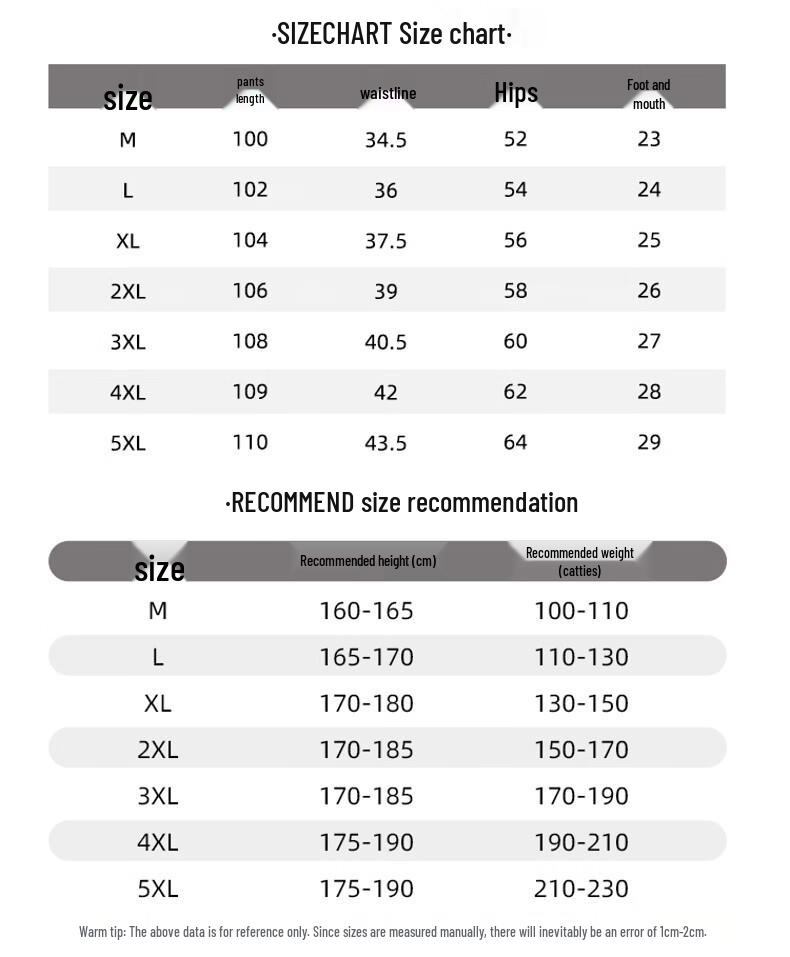 Mark Fairwhale Men's Loose Straight Leg Casual Workwear Pants