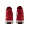 Converse Chuck Taylor All Star 1970s 'Red Gold' A05275C
